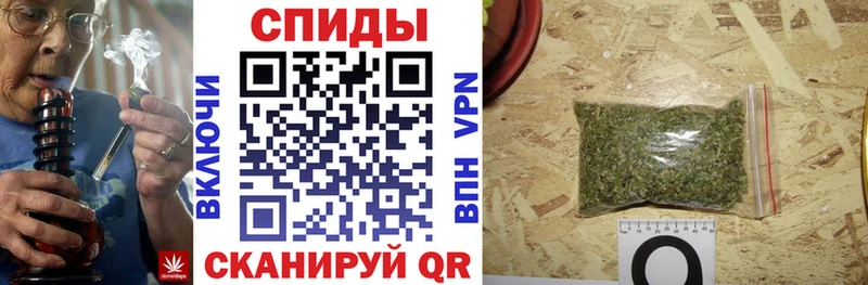 БУТИРАТ Butirat  купить наркоту  hydra как зайти  Фрязино 