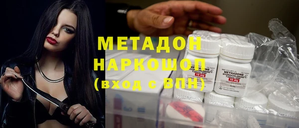 дурь Абинск