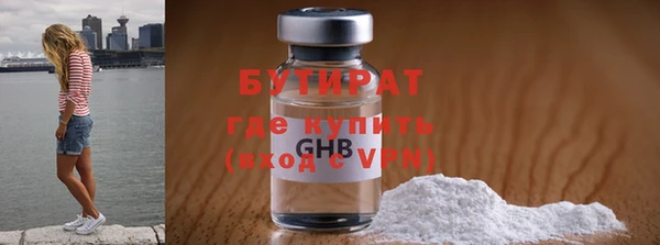мяу мяу мука Абаза