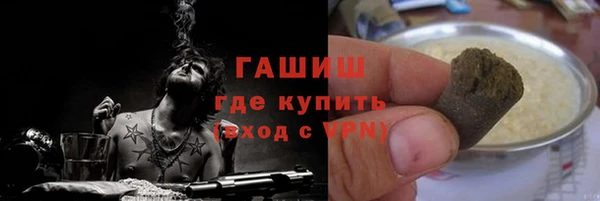 дурь Абинск