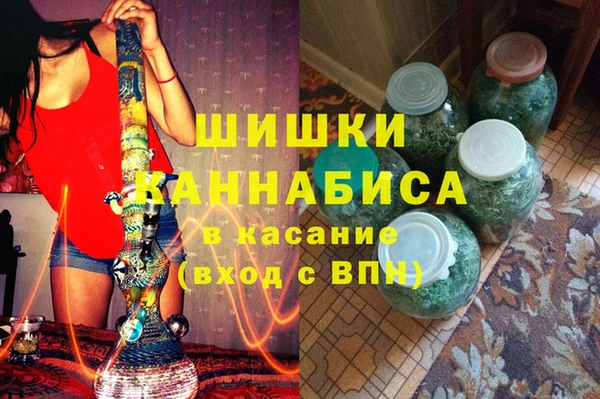 PSILOCYBIN Алексеевка