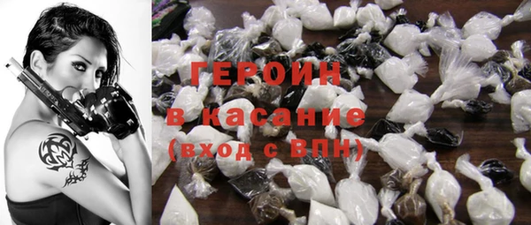 PSILOCYBIN Алексеевка