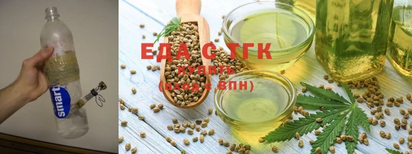 ПСИЛОЦИБИНОВЫЕ ГРИБЫ Алзамай