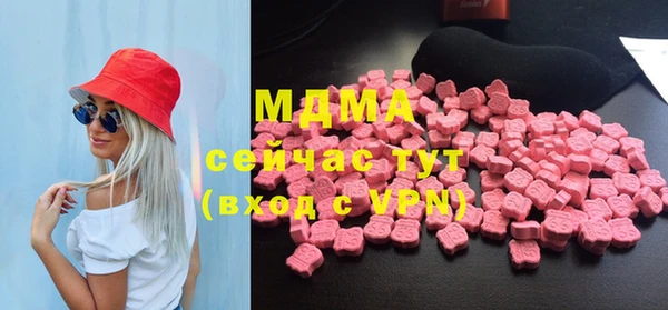 ПСИЛОЦИБИНОВЫЕ ГРИБЫ Алзамай