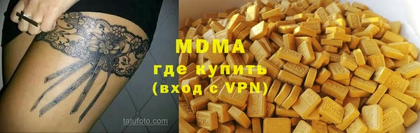 PSILOCYBIN Алексеевка