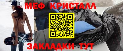 кокаин перу Первоуральск