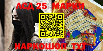 кокаин перу Первоуральск