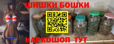 jwh Партизанск