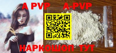 jwh Партизанск
