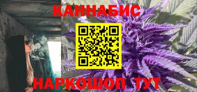 меф Пенза