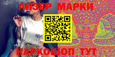 меф Пенза