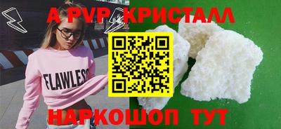 jwh Партизанск