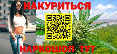 кокаин перу Первоуральск