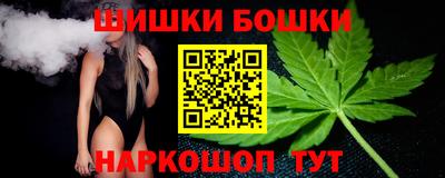 меф Пенза