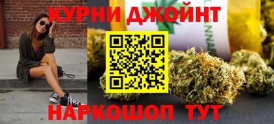 меф Пенза