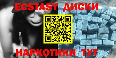 jwh Партизанск