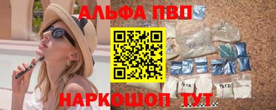 кокаин перу Первоуральск