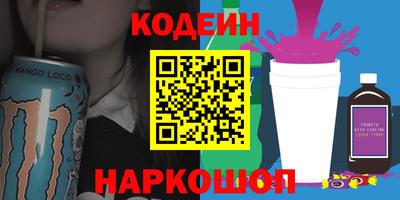 jwh Партизанск