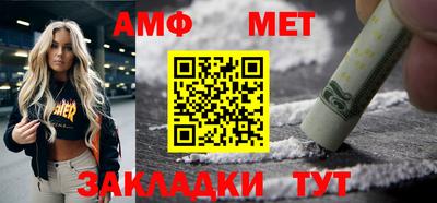 кокаин перу Первоуральск