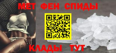 jwh Партизанск