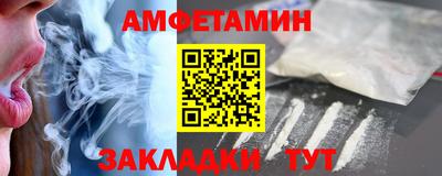 jwh Партизанск