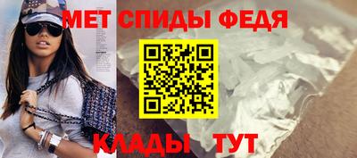 кокаин перу Первоуральск