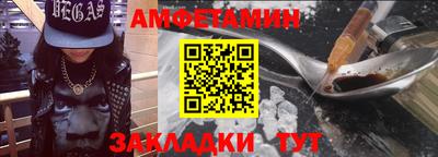 мдма Магадан