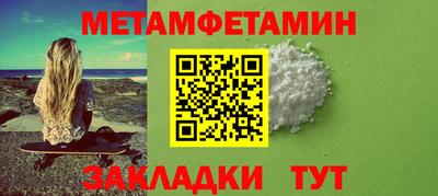 jwh Партизанск