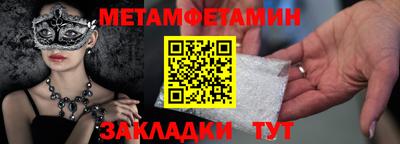 jwh Партизанск