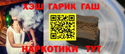 меф Пенза