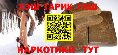 кокаин перу Первоуральск