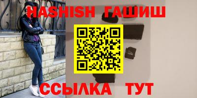 jwh Партизанск