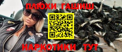 jwh Партизанск