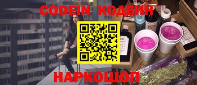 jwh Партизанск