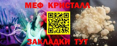 jwh Партизанск