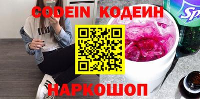 jwh Партизанск