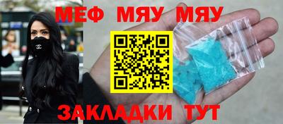 кокаин перу Первоуральск