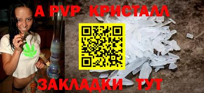 кокаин перу Первоуральск