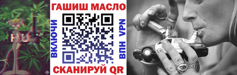 хочу OMG зеркало Дистиллят ТГК вейп Фрязино